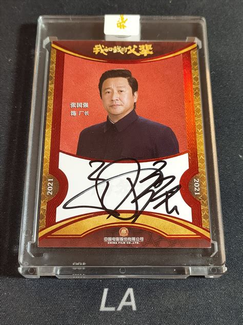 廠長(zhǎng)簽名事件追蹤_工廠車(chē)間簽名墻熱點(diǎn)匯總)