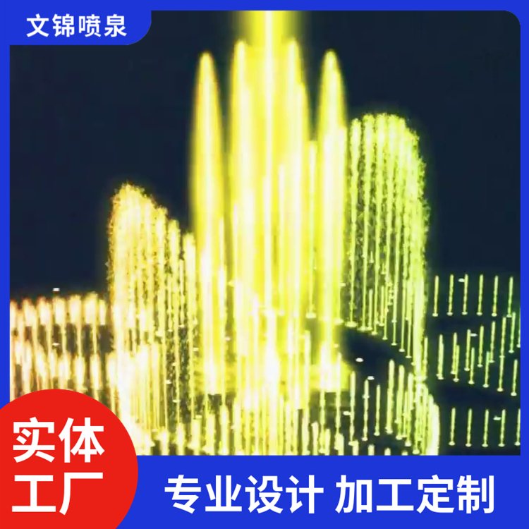 噴泉全套設備與演出裝備 從音樂噴泉到網紅喊泉的景區表演全方案